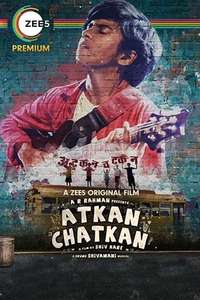 Atkan Chatkan - Poster
