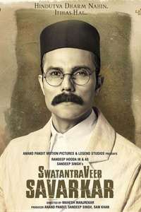 Swatantra Veer Savarkar - Posters