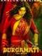 Durgavati