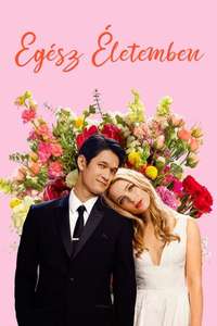 All My Life - Poster