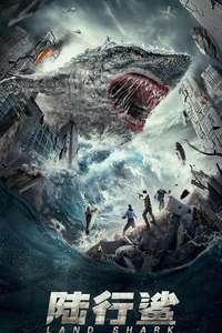 Land Shark - Poster
