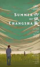 Summer of Changsha