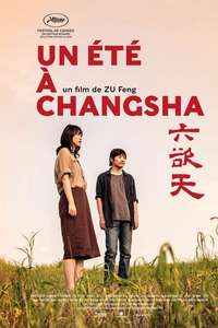 Summer of Changsha - Poster