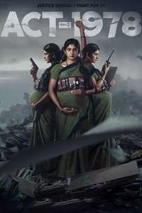 ACT-1978 - Poster