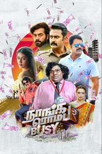 Naanga Romba Busy - Poster