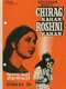 Chirag Kahan Roshni Kahan