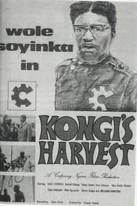 Kongi's Harvest - Poster