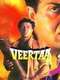 Veerta