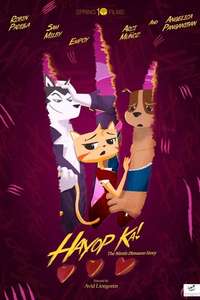 You Animal! - Poster
