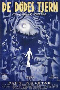 Lake of the Dead - Posters