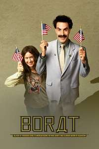 Borat Subsequent Moviefilm - Poster