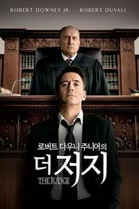 The Judge - Posters