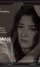 Inane