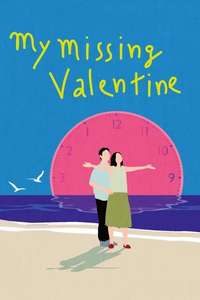 My Missing Valentine - Poster