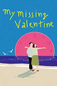 My Missing Valentine - Poster