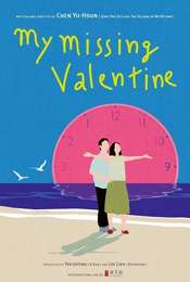 My Missing Valentine