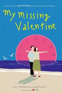 My Missing Valentine - Poster