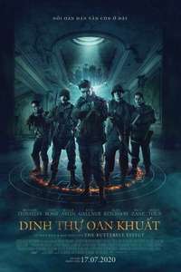 Ghosts of War - Poster