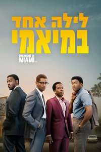 One Night in Miami... - Poster