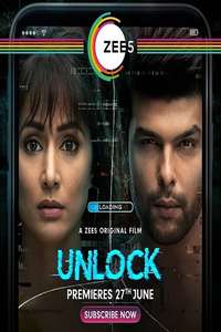 Unlock - The Haunted App - Posters