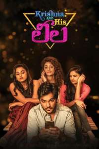 Krishna and His Leela - Posters