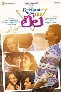 Krishna and His Leela - Posters