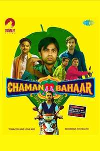 Chaman Bahaar - Posters