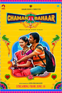 Chaman Bahaar - Posters