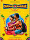 Chaman Bahaar