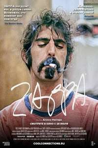 Zappa - Posters