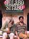 Gulabo Sitabo
