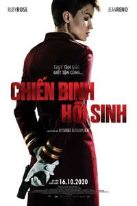 The Doorman - Poster