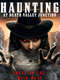 The Haunting at Death Valley Junction