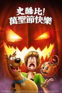 Happy Halloween  Scooby-Doo! - Poster