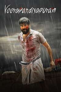 Veerapandiyapuram - Poster
