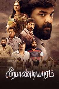 Veerapandiyapuram - Poster