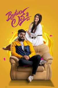 By Two Love - Poster