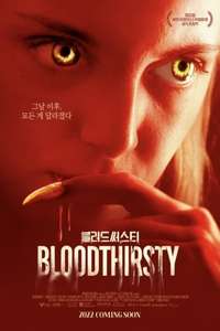 Bloodthirsty - Poster