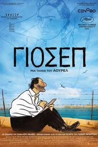 Josep - Poster