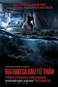 Crawl - Poster