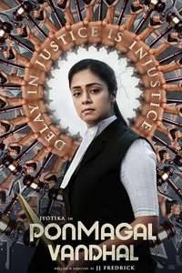 PonMagal Vandhal - Poster