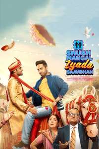 Shubh Mangal Zyada Saavdhan - Poster