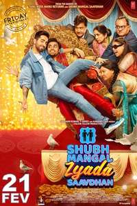 Shubh Mangal Zyada Saavdhan - Poster