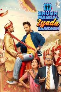 Shubh Mangal Zyada Saavdhan - Poster
