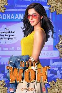 Pati Patni Aur Woh - Poster
