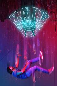 Mathu Vadalara - Poster