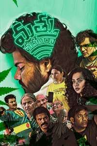 Mathu Vadalara - Poster