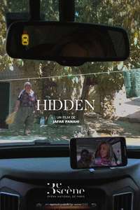 Hidden - Posters