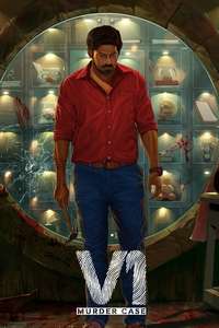V1 Murder Case - Poster