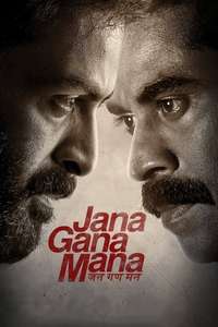 Jana Gana Mana - Poster
